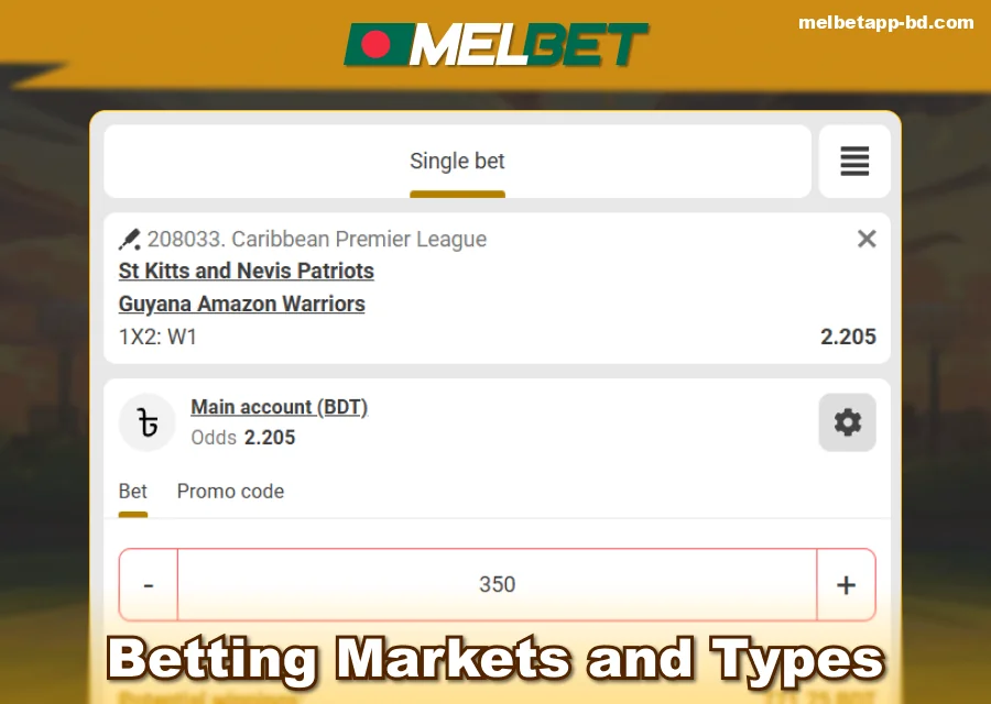 Features of Sports Betting on Melbet for Bengalis