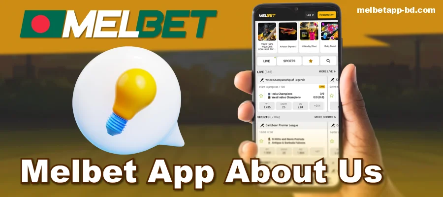 Melbet Bangladesh App Information