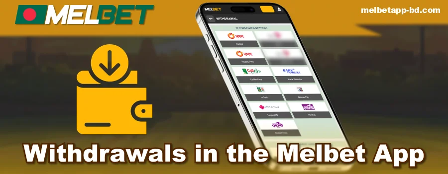 Withdraw money in Melbet Bangladesh app